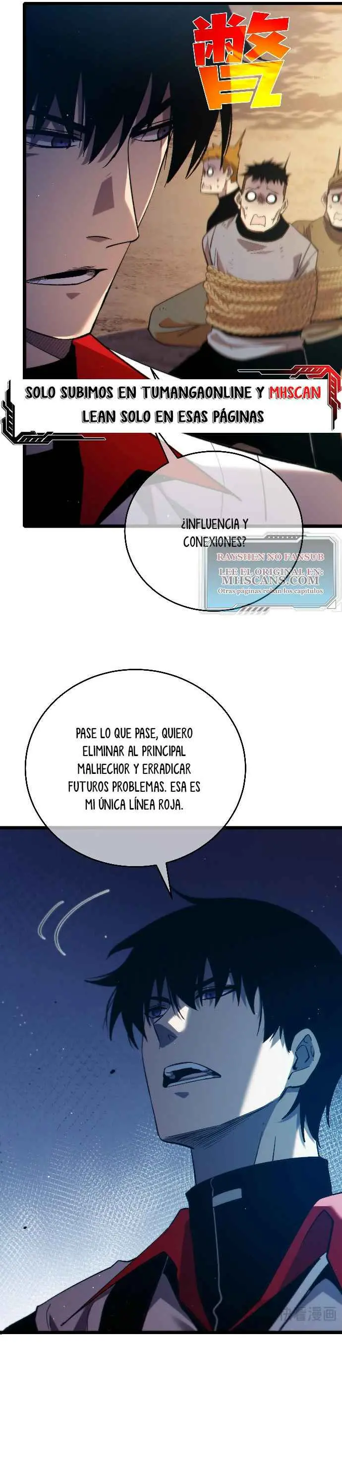  MIS HABILIDADES PASIVAS SON INVENCIBLES > Capitulo 82 > Page 331